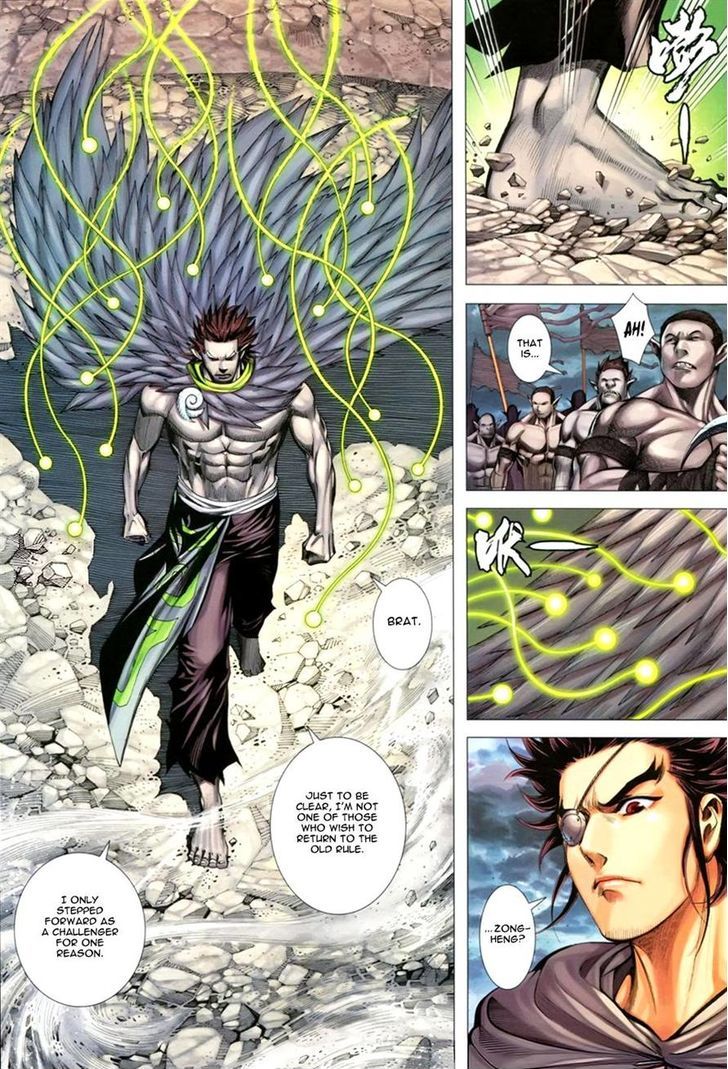 Feng Shen Ji Chapter 109 page 12 - Chapter 109: Dark Ones' Governer