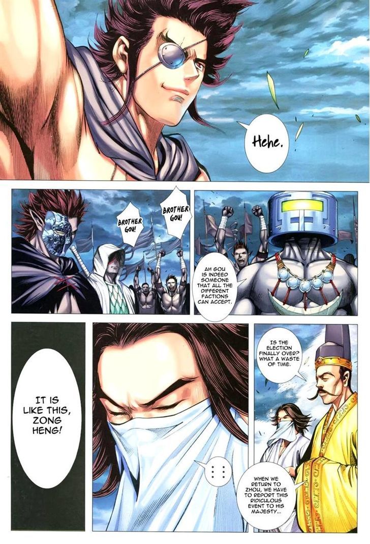 Feng Shen Ji Chapter 109 page 28 - Chapter 109: Dark Ones' Governer