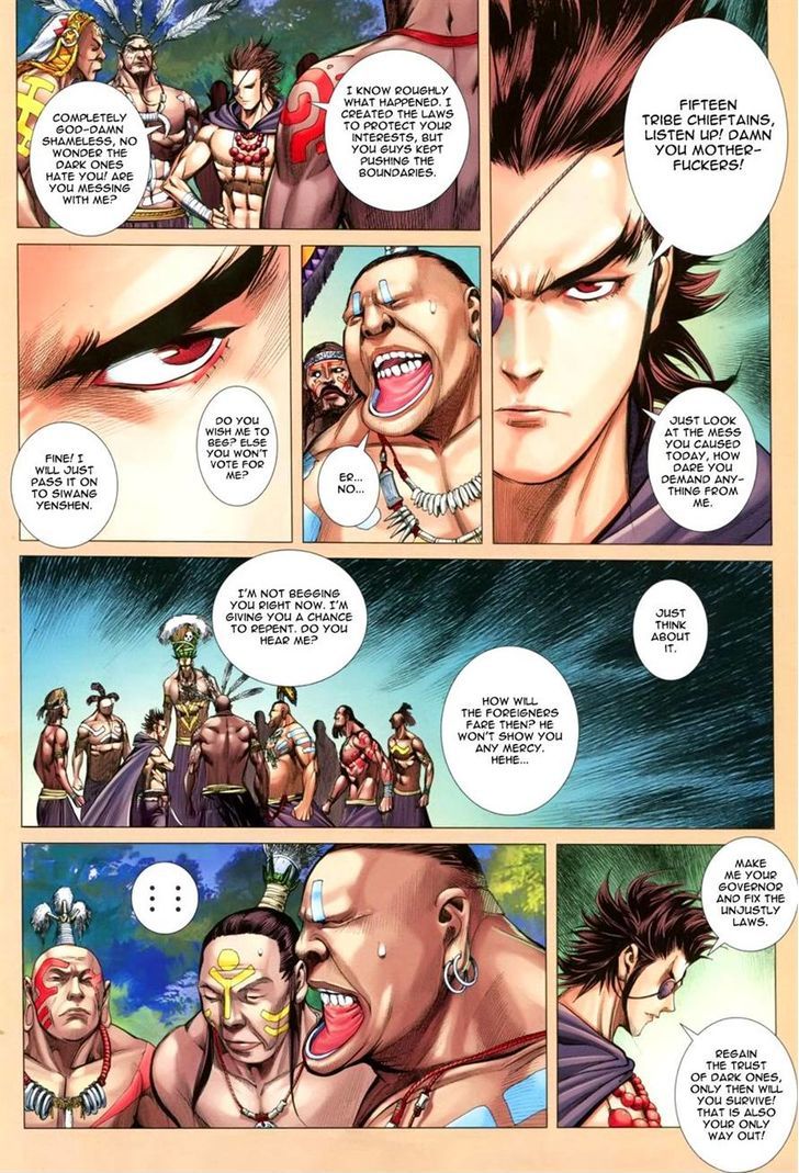 Feng Shen Ji Chapter 109 page 30 - Chapter 109: Dark Ones' Governer