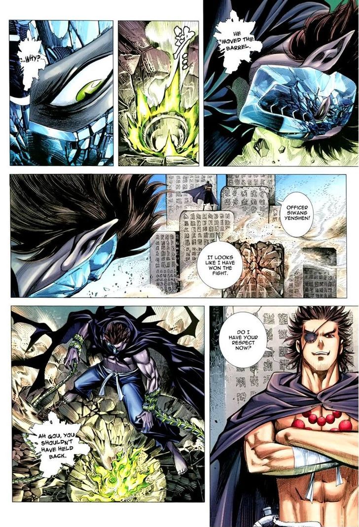Feng Shen Ji Chapter 109 page 6 - Chapter 109: Dark Ones' Governer