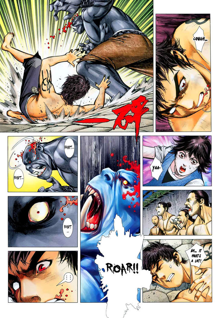 Feng Shen Ji Chapter 11 page 11 - Chapter 11: Read Online