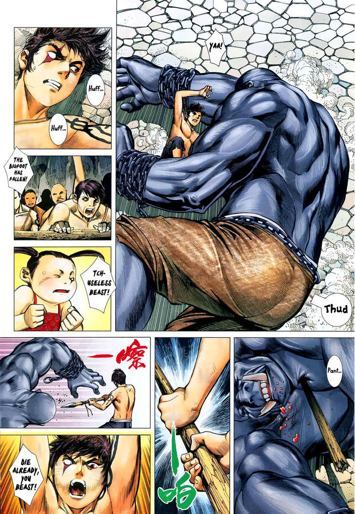 Feng Shen Ji Chapter 11 page 14 - Chapter 11: Read Online