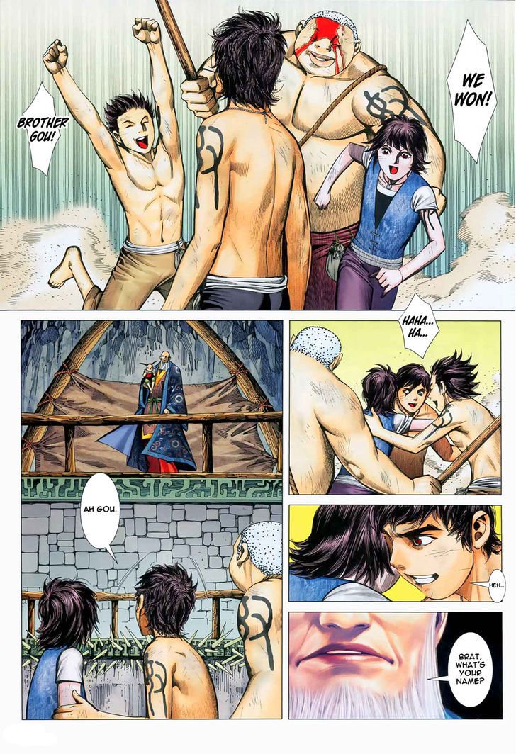 Feng Shen Ji Chapter 11 page 16 - Chapter 11: Read Online