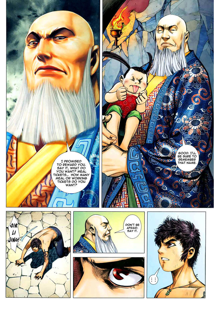 Feng Shen Ji Chapter 11 page 17 - Chapter 11: Read Online