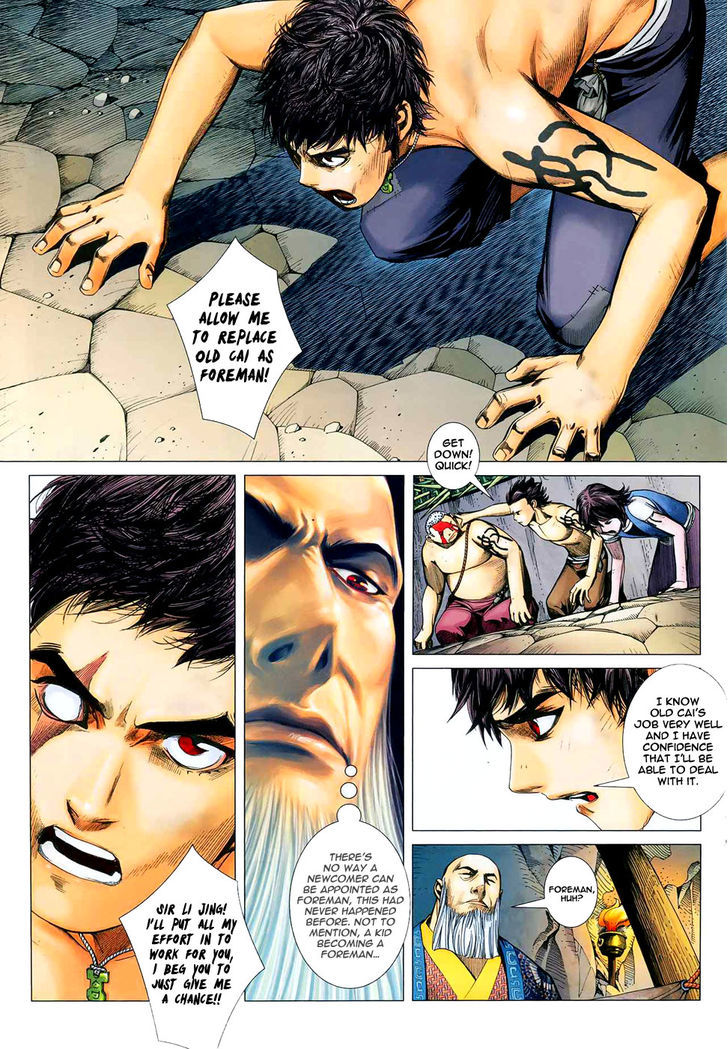 Feng Shen Ji Chapter 11 page 18 - Chapter 11: Read Online