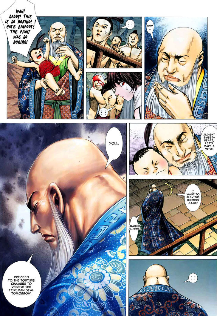Feng Shen Ji Chapter 11 page 19 - Chapter 11: Read Online