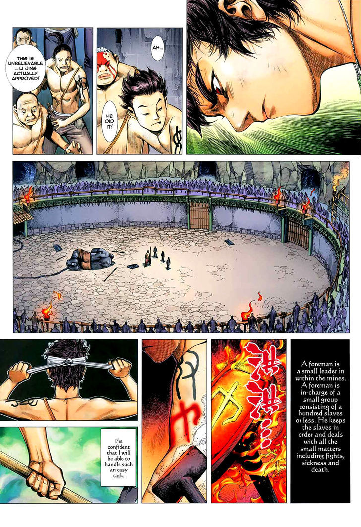 Feng Shen Ji Chapter 11 page 20 - Chapter 11: Read Online