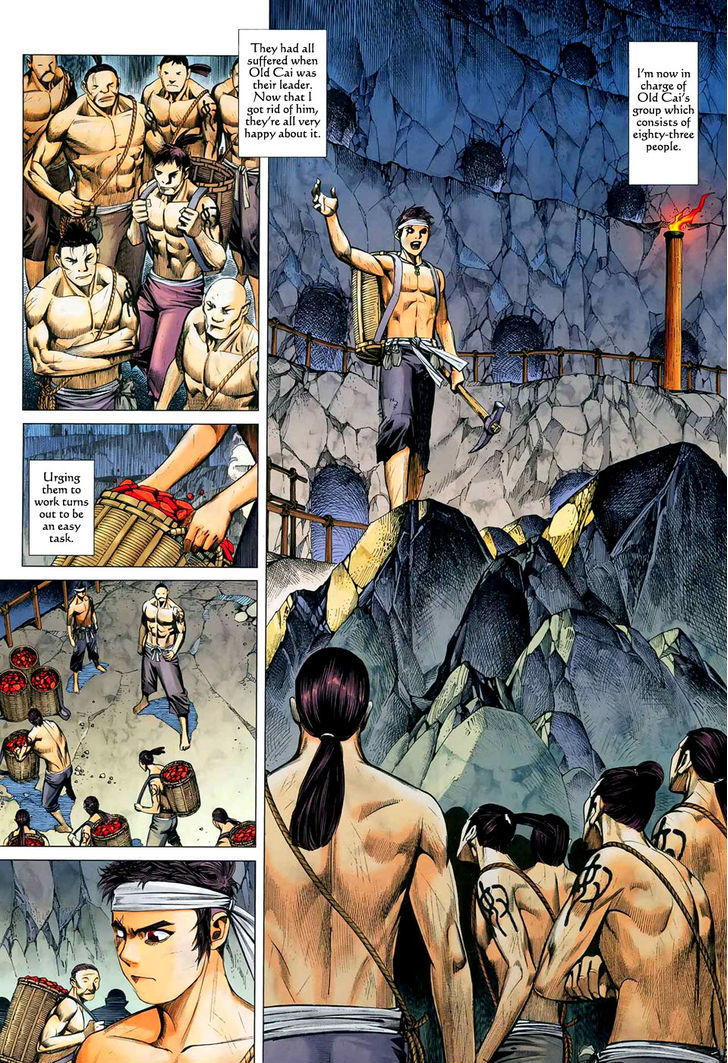 Feng Shen Ji Chapter 11 page 21 - Chapter 11: Read Online