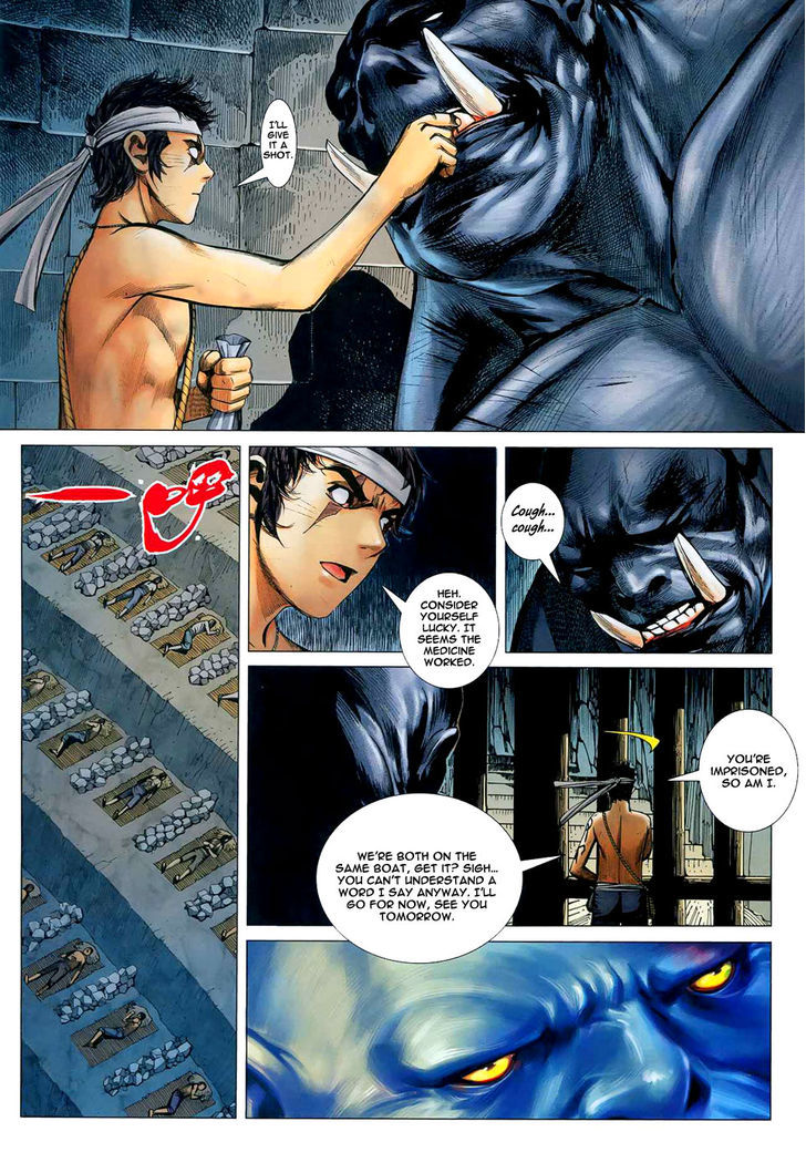 Feng Shen Ji Chapter 11 page 25 - Chapter 11: Read Online