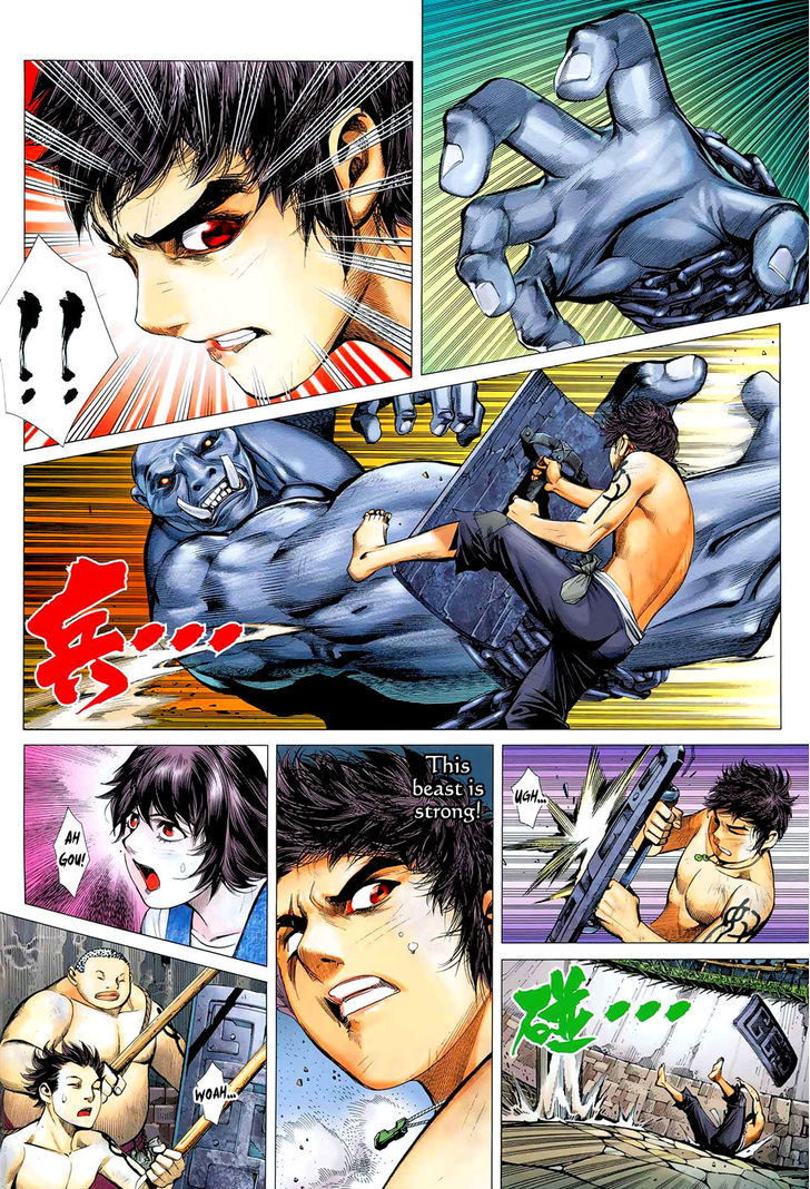 Feng Shen Ji Chapter 11 page 3 - Chapter 11: Read Online
