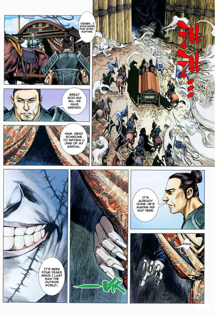Feng Shen Ji Chapter 11 page 33 - Chapter 11: Read Online