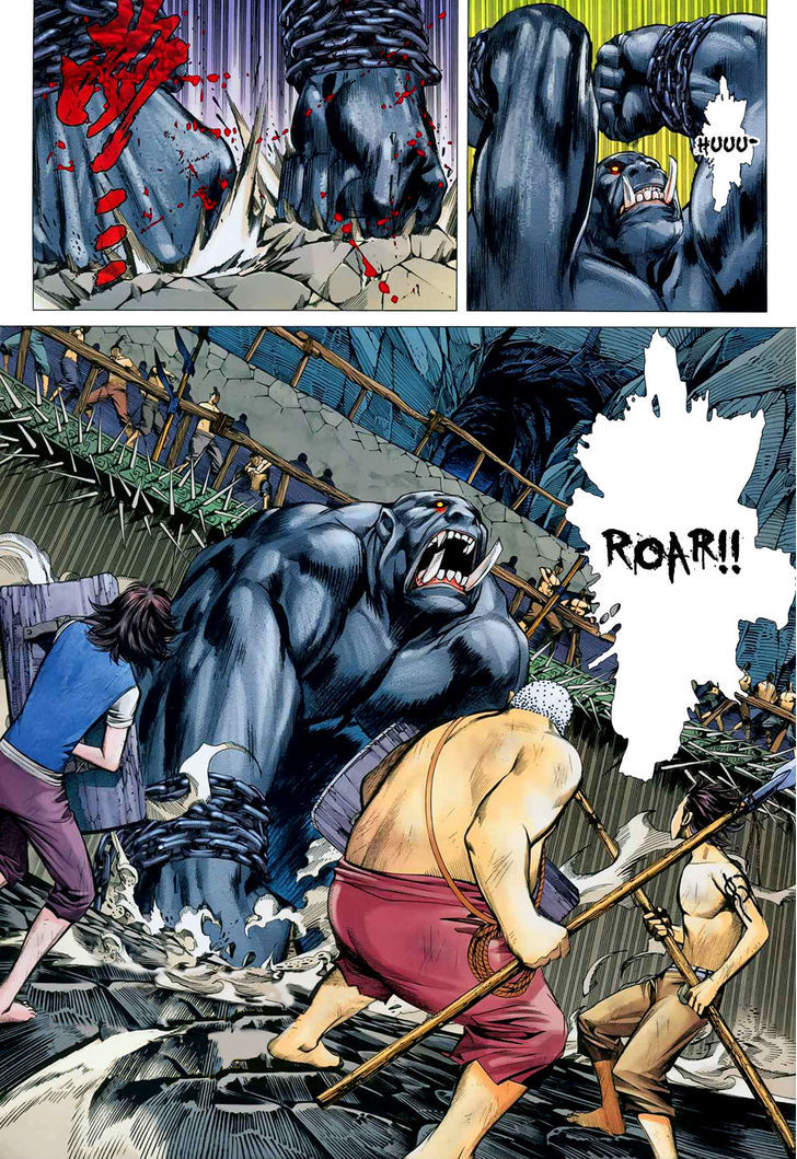 Feng Shen Ji Chapter 11 page 4 - Chapter 11: Read Online