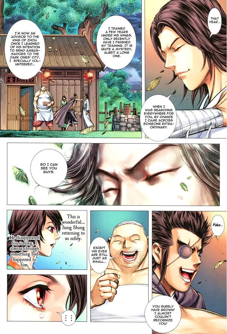 Feng Shen Ji Chapter 110 page 17 - Chapter 110: Smelting Aura Technique