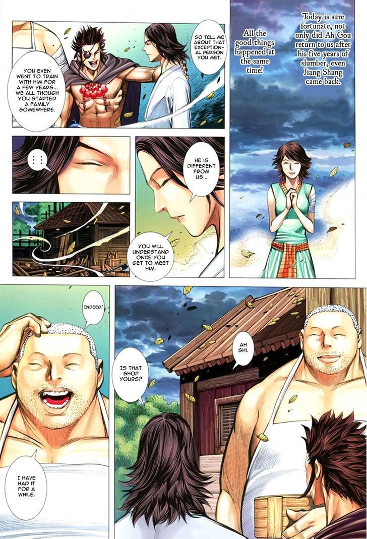 Feng Shen Ji Chapter 110 page 18 - Chapter 110: Smelting Aura Technique