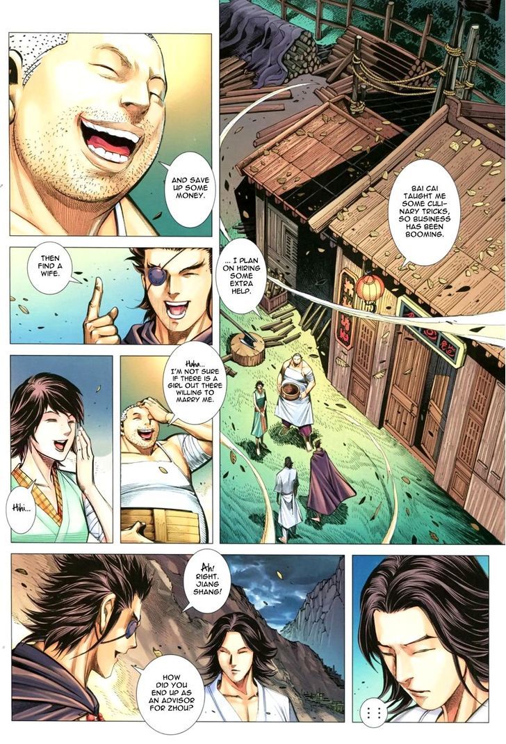 Feng Shen Ji Chapter 110 page 19 - Chapter 110: Smelting Aura Technique