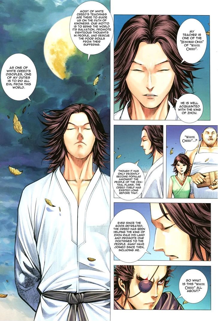 Feng Shen Ji Chapter 110 page 20 - Chapter 110: Smelting Aura Technique