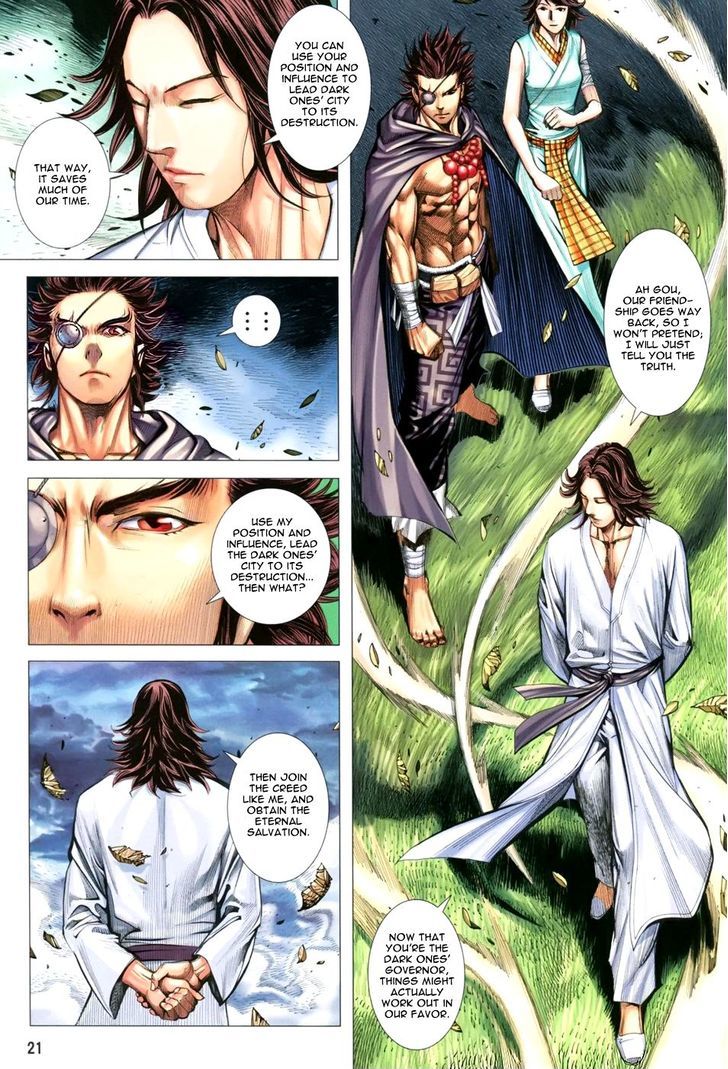 Feng Shen Ji Chapter 110 page 22 - Chapter 110: Smelting Aura Technique