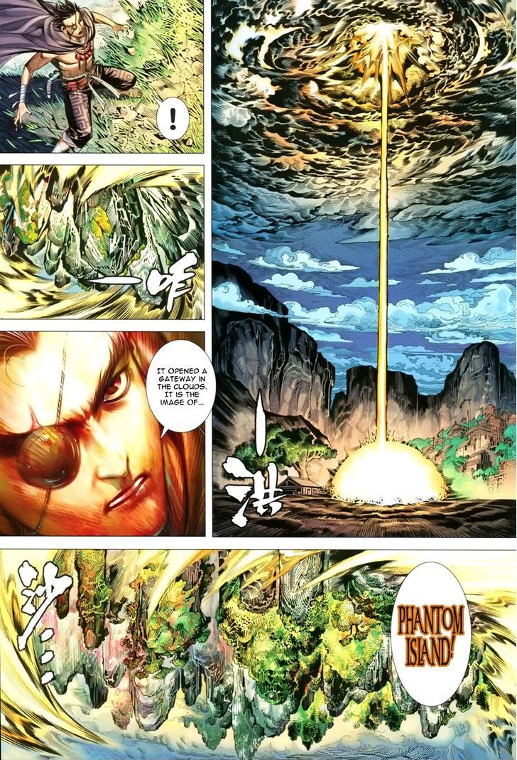 Feng Shen Ji Chapter 110 page 32 - Chapter 110: Smelting Aura Technique