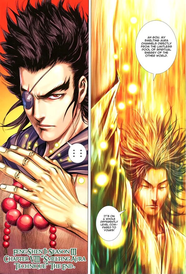 Feng Shen Ji Chapter 110 page 33 - Chapter 110: Smelting Aura Technique