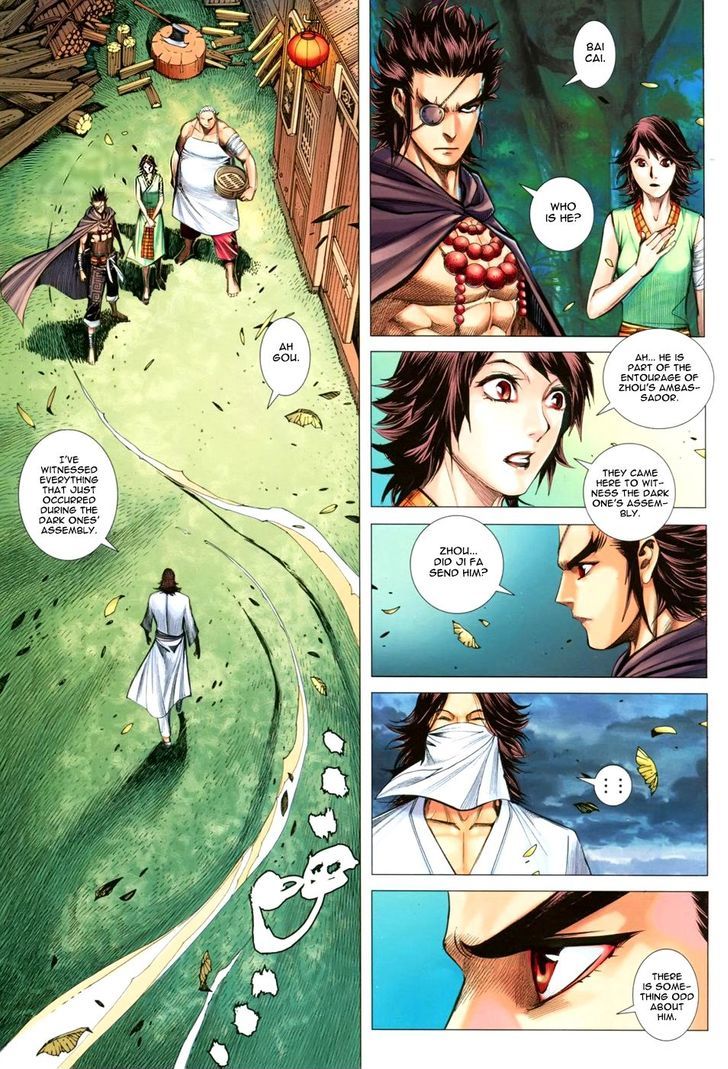 Feng Shen Ji Chapter 110 page 4 - Chapter 110: Smelting Aura Technique
