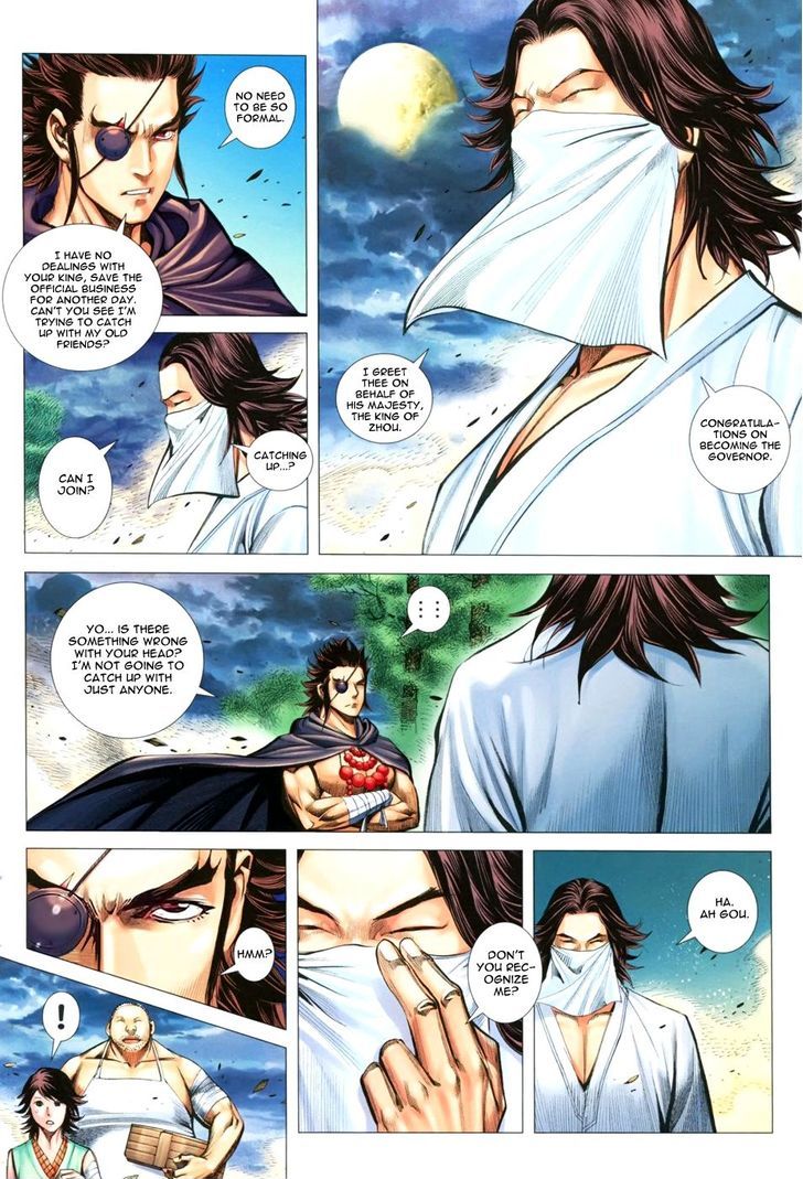 Feng Shen Ji Chapter 110 page 5 - Chapter 110: Smelting Aura Technique