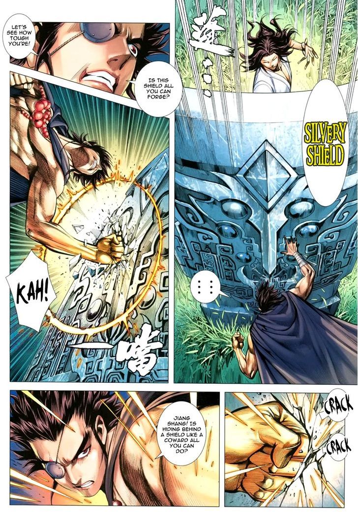 Feng Shen Ji Chapter 111 page 10 - Chapter 111: Wager