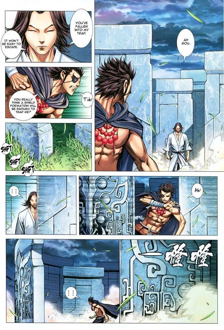 Feng Shen Ji Chapter 111 page 15 - Chapter 111: Wager
