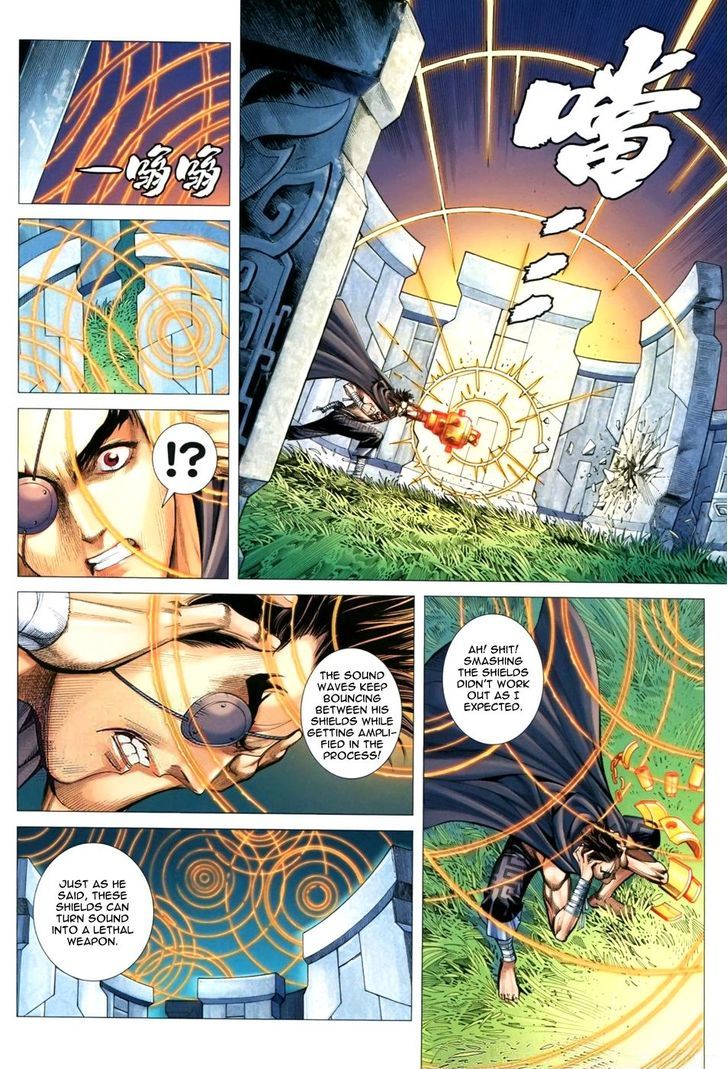 Feng Shen Ji Chapter 111 page 17 - Chapter 111: Wager