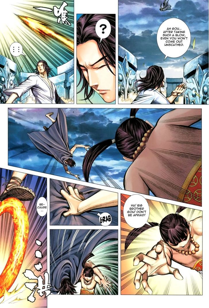Feng Shen Ji Chapter 111 page 24 - Chapter 111: Wager