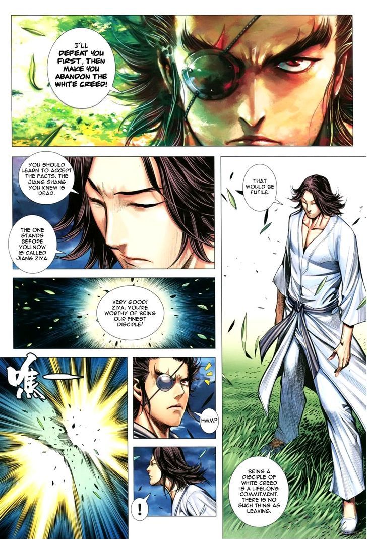 Feng Shen Ji Chapter 111 page 30 - Chapter 111: Wager
