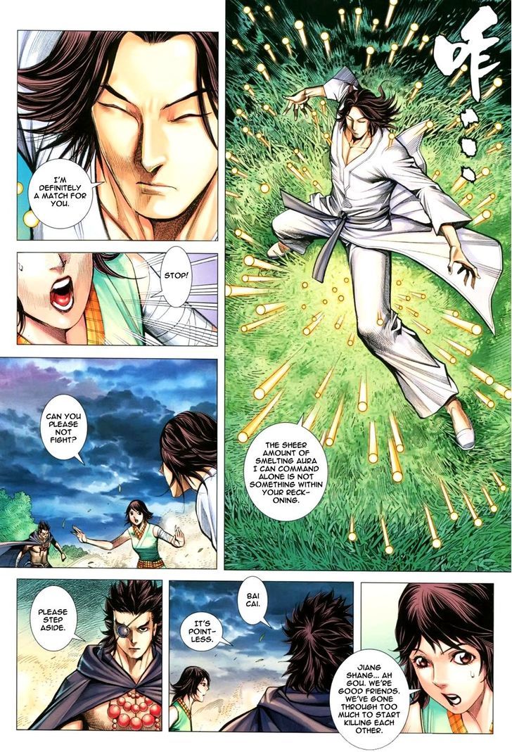 Feng Shen Ji Chapter 111 page 7 - Chapter 111: Wager