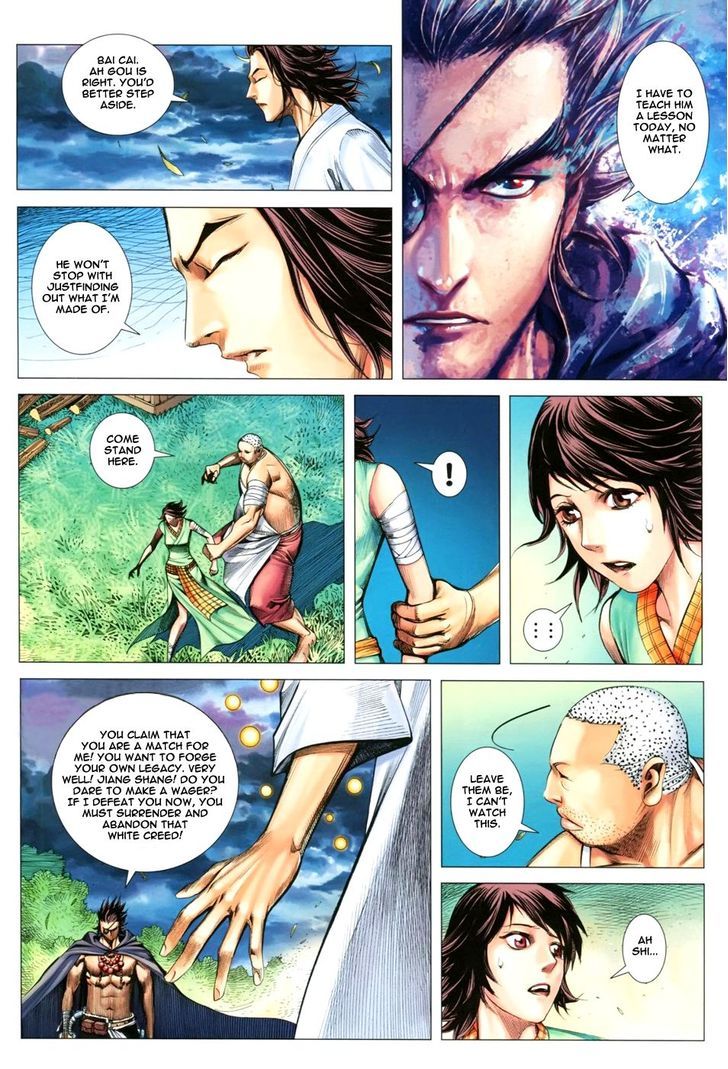 Feng Shen Ji Chapter 111 page 8 - Chapter 111: Wager