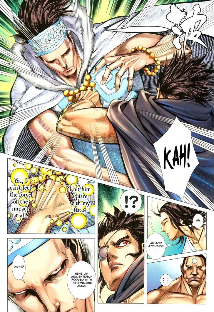 Feng Shen Ji Chapter 112 page 10 - Chapter 112: Natives of Phantom Island