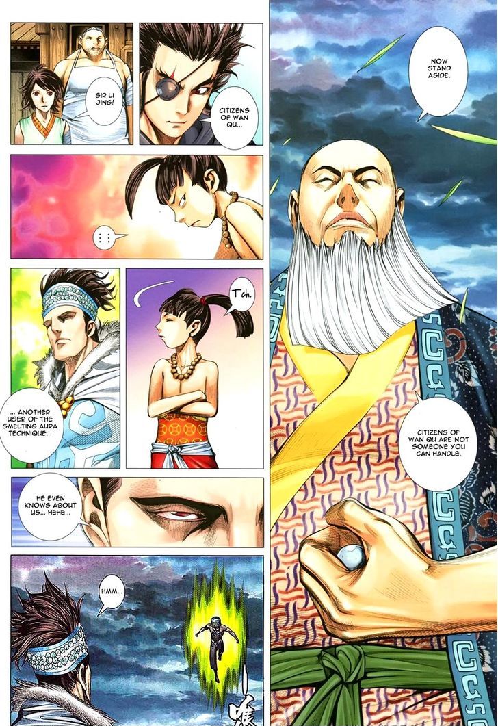 Feng Shen Ji Chapter 112 page 16 - Chapter 112: Natives of Phantom Island