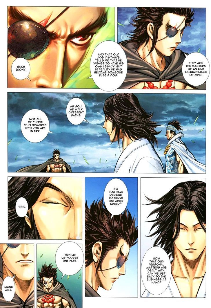 Feng Shen Ji Chapter 112 page 18 - Chapter 112: Natives of Phantom Island