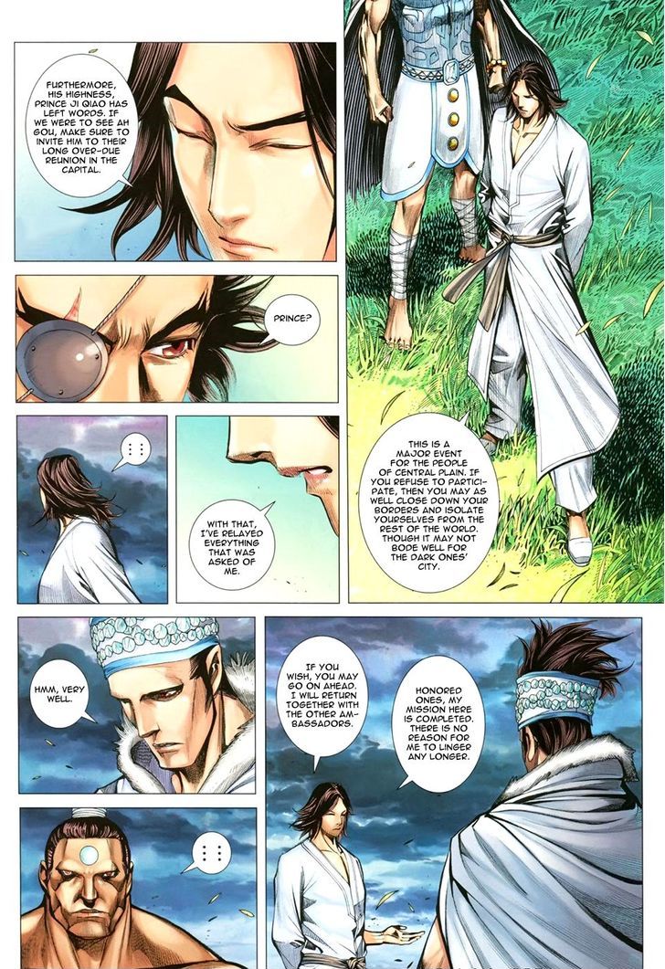 Feng Shen Ji Chapter 112 page 20 - Chapter 112: Natives of Phantom Island