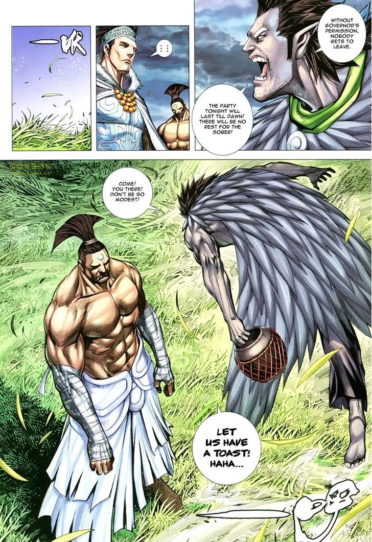 Feng Shen Ji Chapter 112 page 22 - Chapter 112: Natives of Phantom Island
