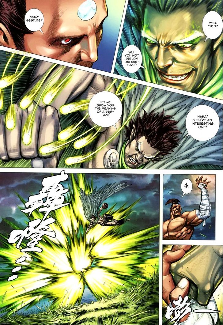Feng Shen Ji Chapter 112 page 23 - Chapter 112: Natives of Phantom Island