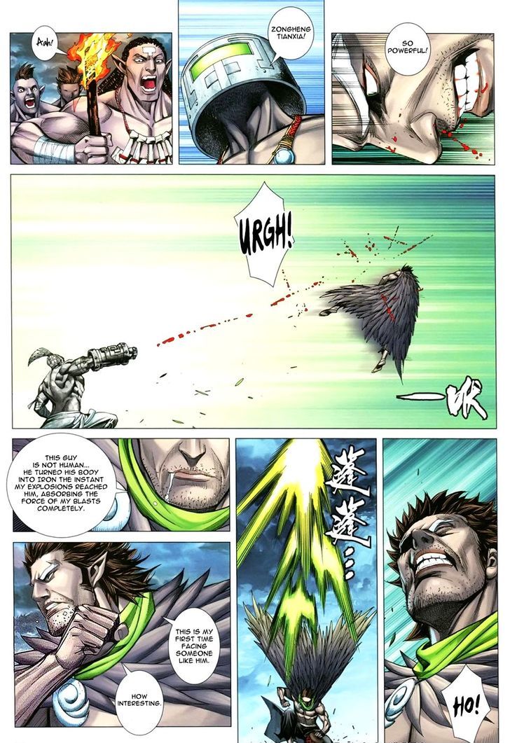 Feng Shen Ji Chapter 112 page 26 - Chapter 112: Natives of Phantom Island
