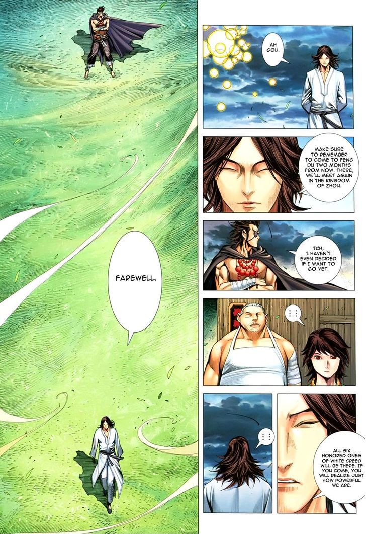 Feng Shen Ji Chapter 112 page 31 - Chapter 112: Natives of Phantom Island