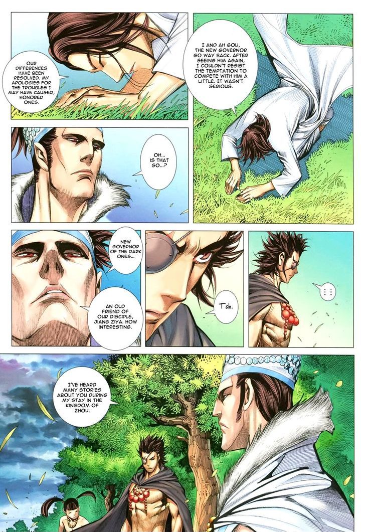 Feng Shen Ji Chapter 112 page 6 - Chapter 112: Natives of Phantom Island