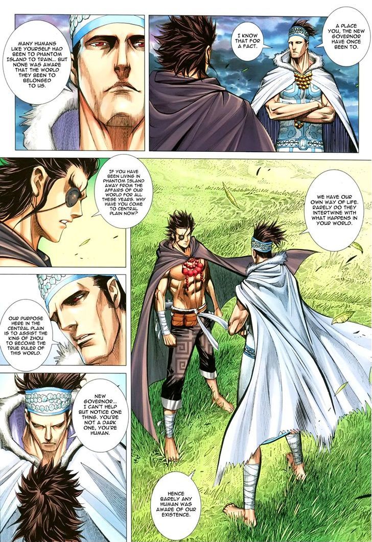 Feng Shen Ji Chapter 112 page 8 - Chapter 112: Natives of Phantom Island