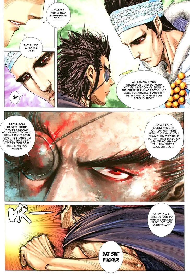 Feng Shen Ji Chapter 112 page 9 - Chapter 112: Natives of Phantom Island