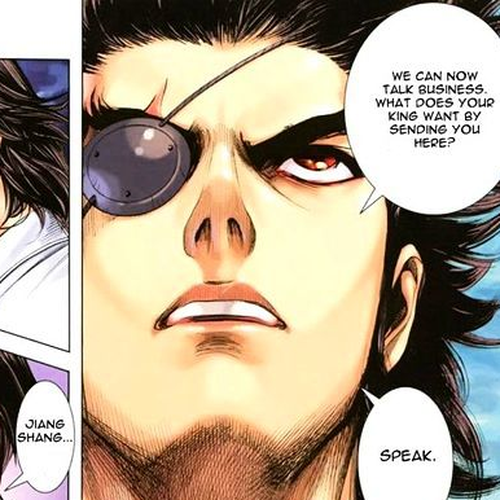 Feng Shen Ji Chapter 112: Natives of Phantom Island cover