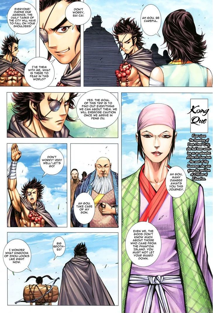 Feng Shen Ji Chapter 113 page 24 - Chapter 113: Chance Encounter