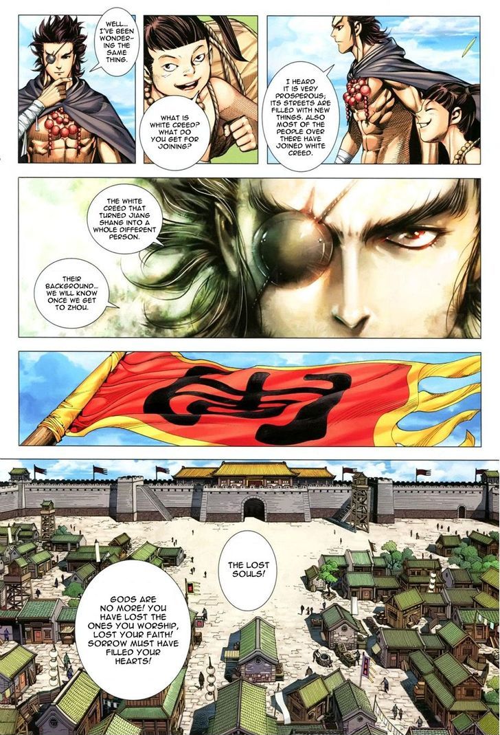 Feng Shen Ji Chapter 113 page 25 - Chapter 113: Chance Encounter