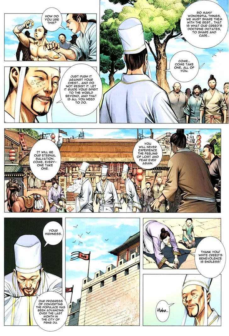 Feng Shen Ji Chapter 113 page 28 - Chapter 113: Chance Encounter