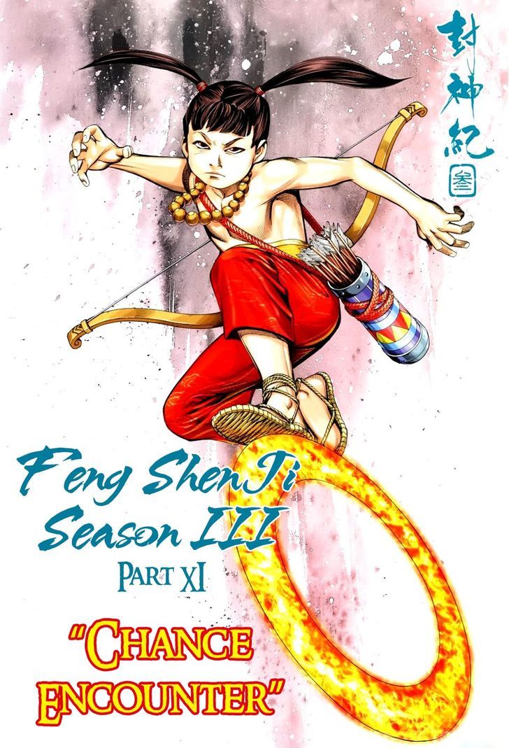 Feng Shen Ji Chapter 113 page 3 - Chapter 113: Chance Encounter