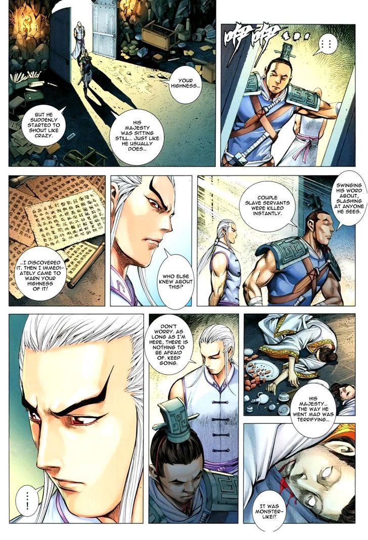 Feng Shen Ji Chapter 113 page 33 - Chapter 113: Chance Encounter