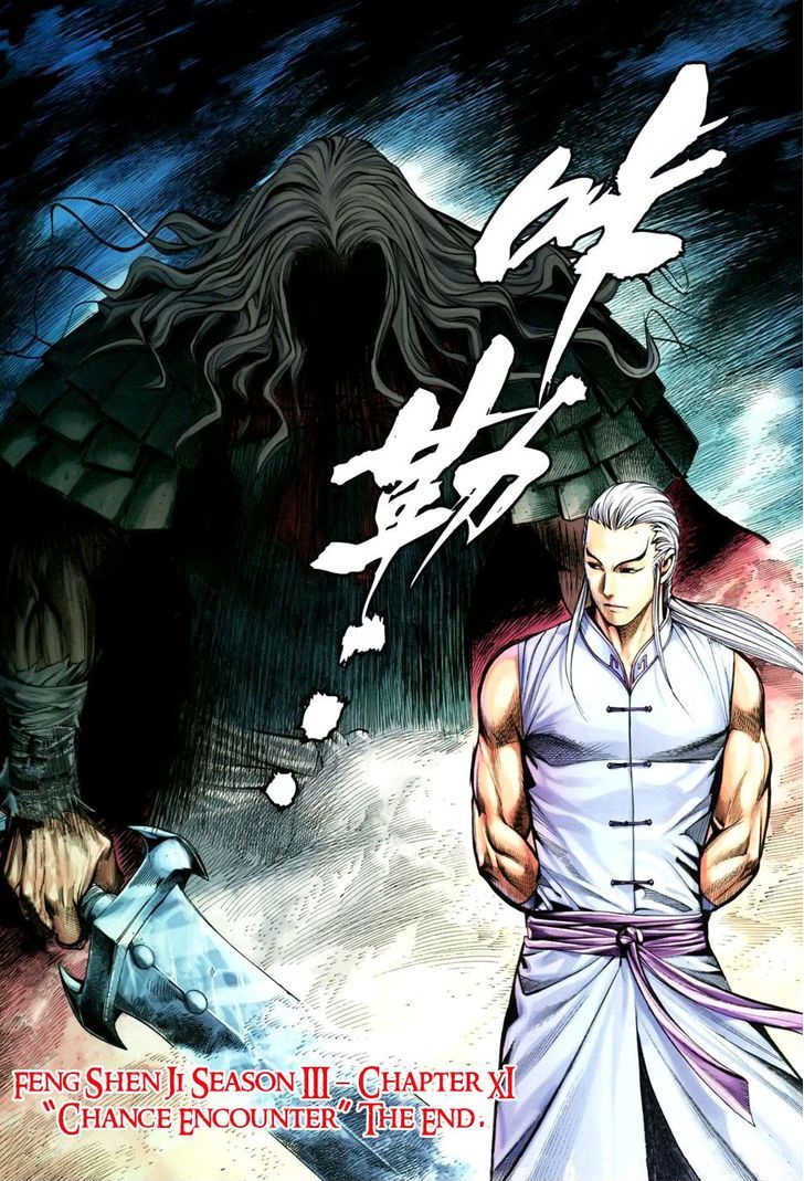Feng Shen Ji Chapter 113 page 34 - Chapter 113: Chance Encounter